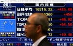 Desde la grave crisis de deuda de Japón que algún día puede llegar a la UE y a EEUU hasta los seis meses de sueldo que ofrecen por enrolarse en un petrolero que cruce Ormuz