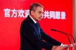 Los Técnicos de Hacienda creen que se ha abierto investigación a Zapatero para que no corra el plazo de prescripción fiscal